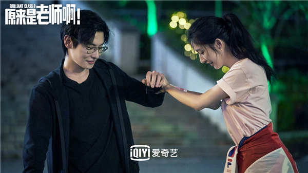 陈学冬王瑞昌追爱各出奇招 《原来是老师啊》上演“甜蜜狙击”(图9) 陈学冬王瑞昌追爱各出奇招 《原来是老师啊》上演“甜蜜狙击”(图9)