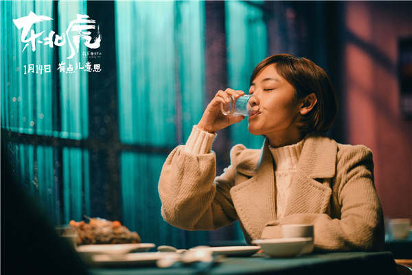 金爵奖最佳影片《东北虎》公映四大看点揭晓 马丽梁龙献唱推广曲(图1) 金爵奖最佳影片《东北虎》公映四大看点揭晓 马丽梁龙献唱推广曲(图1)