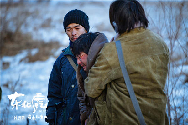 金爵奖最佳影片《东北虎》公映四大看点揭晓 马丽梁龙献唱推广曲(图6) 金爵奖最佳影片《东北虎》公映四大看点揭晓 马丽梁龙献唱推广曲(图6)