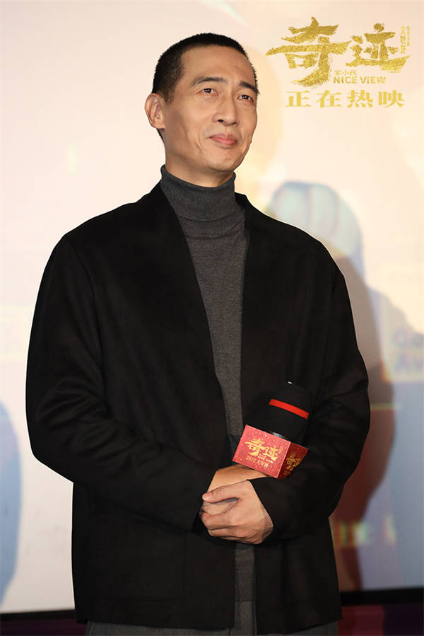 《奇迹·笨小孩》发制作特辑 文牧野陈哈琳公磊王传君路演展“团圆之力”(图12) 《奇迹·笨小孩》发制作特辑 文牧野陈哈琳公磊王传君路演展“团圆之力”(图12)