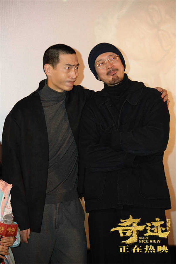 《奇迹·笨小孩》发制作特辑 文牧野陈哈琳公磊王传君路演展“团圆之力”(图6) 《奇迹·笨小孩》发制作特辑 文牧野陈哈琳公磊王传君路演展“团圆之力”(图6)