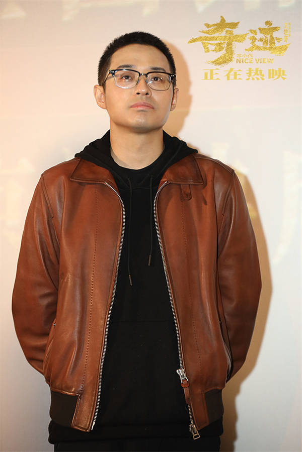 《奇迹·笨小孩》发制作特辑 文牧野陈哈琳公磊王传君路演展“团圆之力”(图2) 《奇迹·笨小孩》发制作特辑 文牧野陈哈琳公磊王传君路演展“团圆之力”(图2)