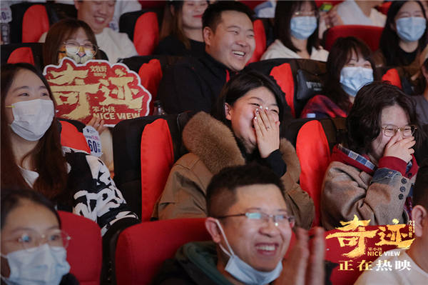 文牧野携《奇迹·笨小孩》长春路演 开工团建大片感受家人力量(图5) 文牧野携《奇迹·笨小孩》长春路演 开工团建大片感受家人力量(图5)