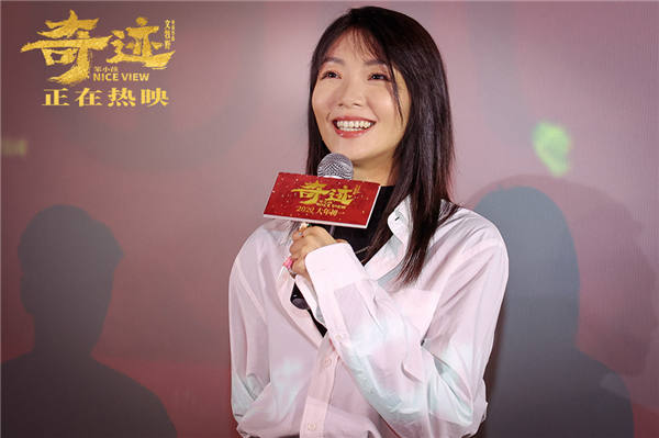 文牧野携《奇迹·笨小孩》上海路演 与奇迹小队感悟中国式奋斗精神(图10) 文牧野携《奇迹·笨小孩》上海路演 与奇迹小队感悟中国式奋斗精神(图10)