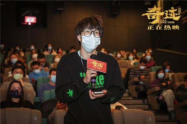 文牧野携《奇迹·笨小孩》上海路演 与奇迹小队感悟中国式奋斗精神(图4) 文牧野携《奇迹·笨小孩》上海路演 与奇迹小队感悟中国式奋斗精神(图4)
