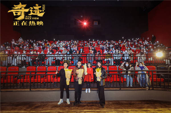 文牧野携《奇迹·笨小孩》上海路演 与奇迹小队感悟中国式奋斗精神(图7) 文牧野携《奇迹·笨小孩》上海路演 与奇迹小队感悟中国式奋斗精神(图7)