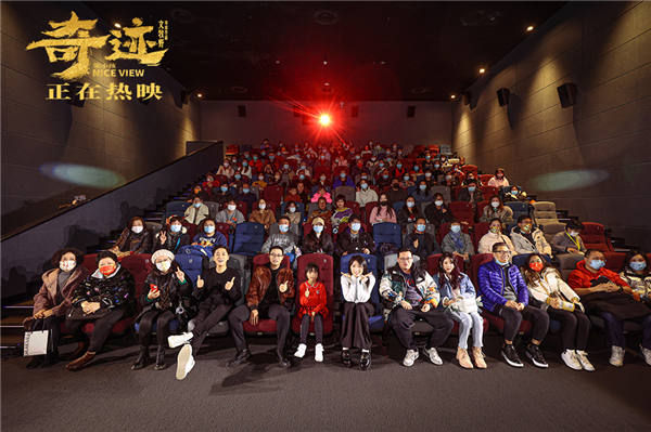 文牧野携《奇迹·笨小孩》上海路演 与奇迹小队感悟中国式奋斗精神(图9) 文牧野携《奇迹·笨小孩》上海路演 与奇迹小队感悟中国式奋斗精神(图9)