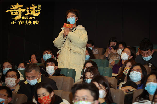 文牧野携《奇迹·笨小孩》上海路演 与奇迹小队感悟中国式奋斗精神(图3) 文牧野携《奇迹·笨小孩》上海路演 与奇迹小队感悟中国式奋斗精神(图3)