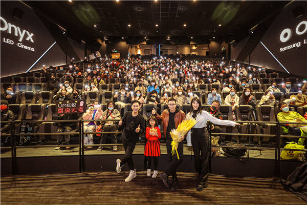 齐溪《奇迹·笨小孩》北京上海路演 与观众面对面交流心得感悟