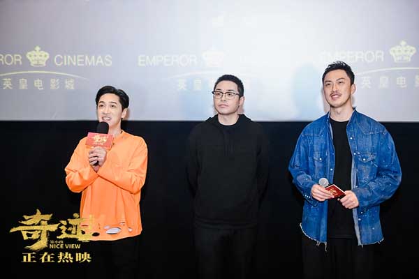 《奇迹·笨小孩》路演收官 文牧野用心诠释“以爱为名”幸福故事(图4) 《奇迹·笨小孩》路演收官 文牧野用心诠释“以爱为名”幸福故事(图4)