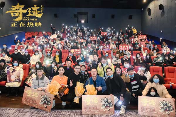 《奇迹·笨小孩》路演收官 文牧野用心诠释“以爱为名”幸福故事(图1) 《奇迹·笨小孩》路演收官 文牧野用心诠释“以爱为名”幸福故事(图1)