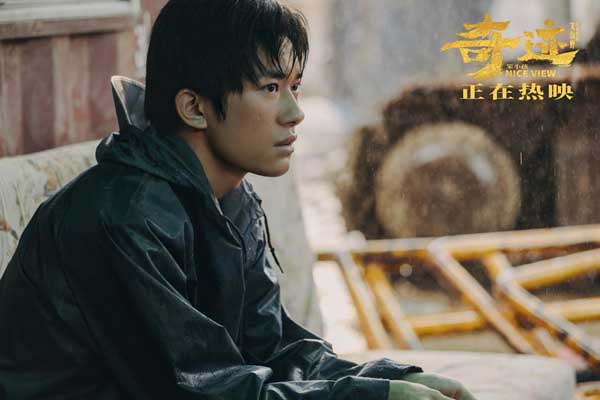 《奇迹·笨小孩》发全国路演特辑 文牧野解读影片细节传播幸福能量(图1) 《奇迹·笨小孩》发全国路演特辑 文牧野解读影片细节传播幸福能量(图1)