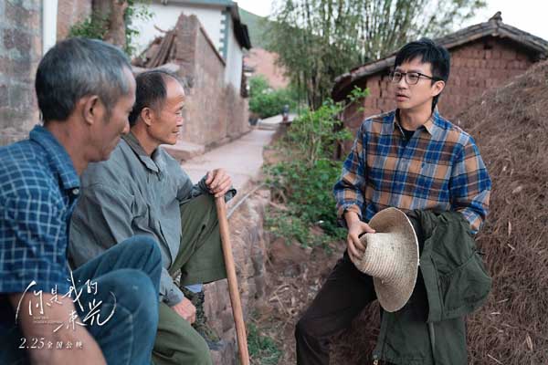 电影《你是我的一束光》2月25日温暖上映,袁文康王西跨越千里寻心之旅(图5) 电影《你是我的一束光》2月25日温暖上映,袁文康王西跨越千里寻心之旅(图5)