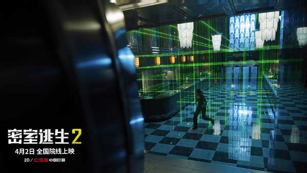 好莱坞惊悚黑马《密室逃生2》即将上映 小长假必看“提神”力作(图2) 好莱坞惊悚黑马《密室逃生2》即将上映 小长假必看“提神”力作(图2)