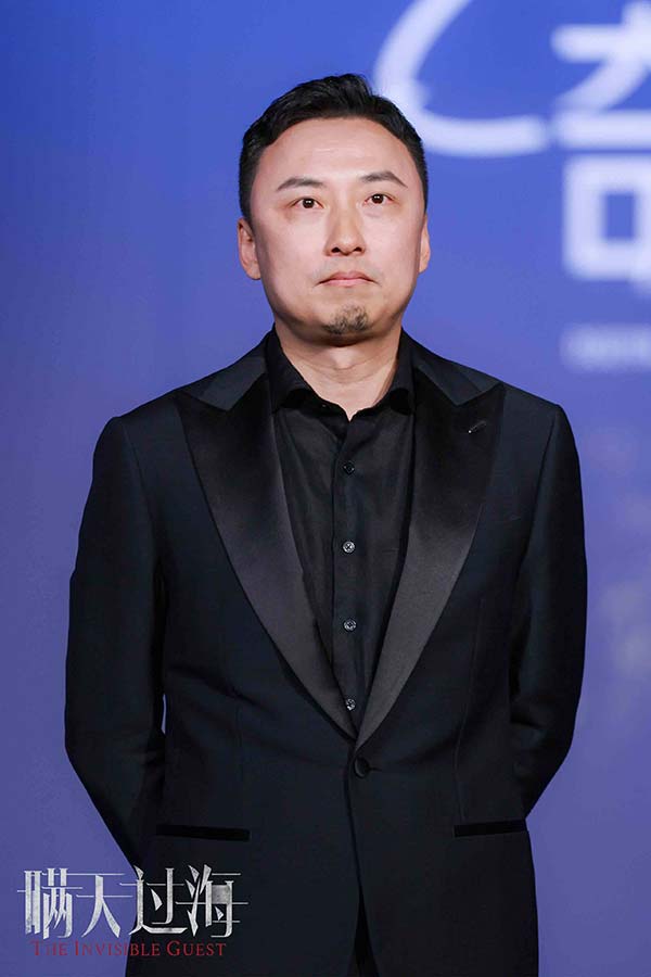 烧脑反转不断！许光汉惠英红新片《瞒天过海》获评年度潜力电影(图2)