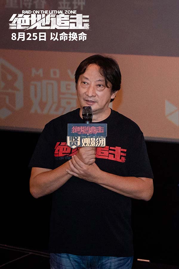 电影《绝地追击》边境路演南宁收官 观众力赞“对边防战士最好的致敬”(图3)