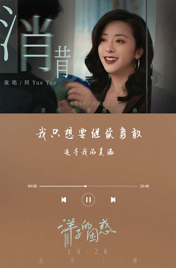 歌词图2---复件(1).jpg 歌词图2---复件(1).jpg