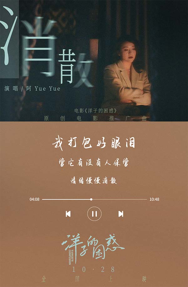 歌词图1---复件(1).jpg 歌词图1---复件(1).jpg