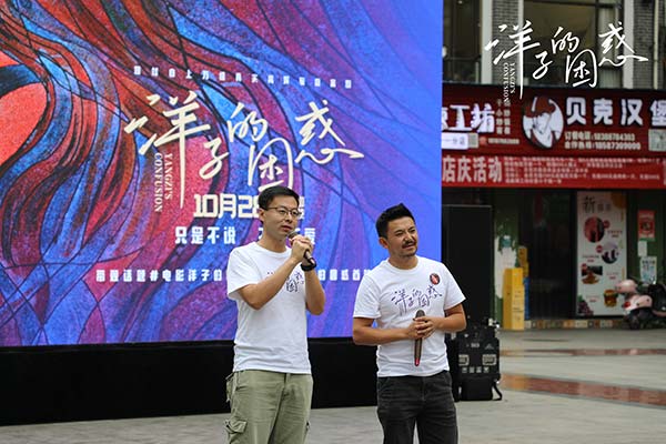现场图2.jpg 现场图2.jpg