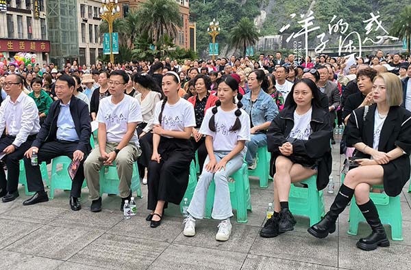 现场图5.jpg 现场图5.jpg