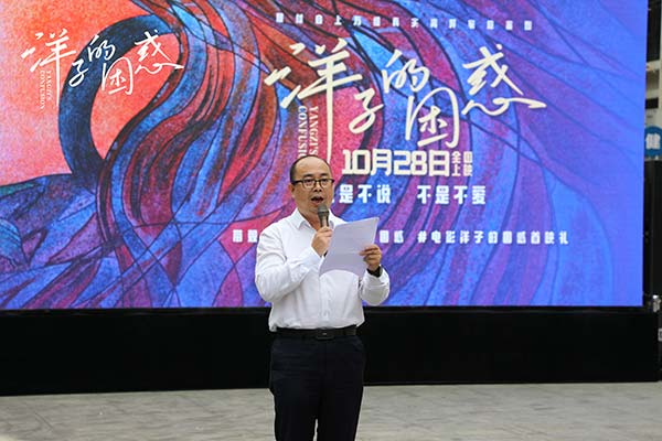 现场图3.jpg 现场图3.jpg