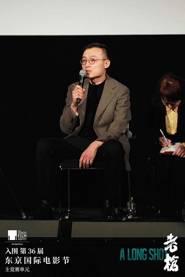 电影《老枪》全球首映活动图2.jpg