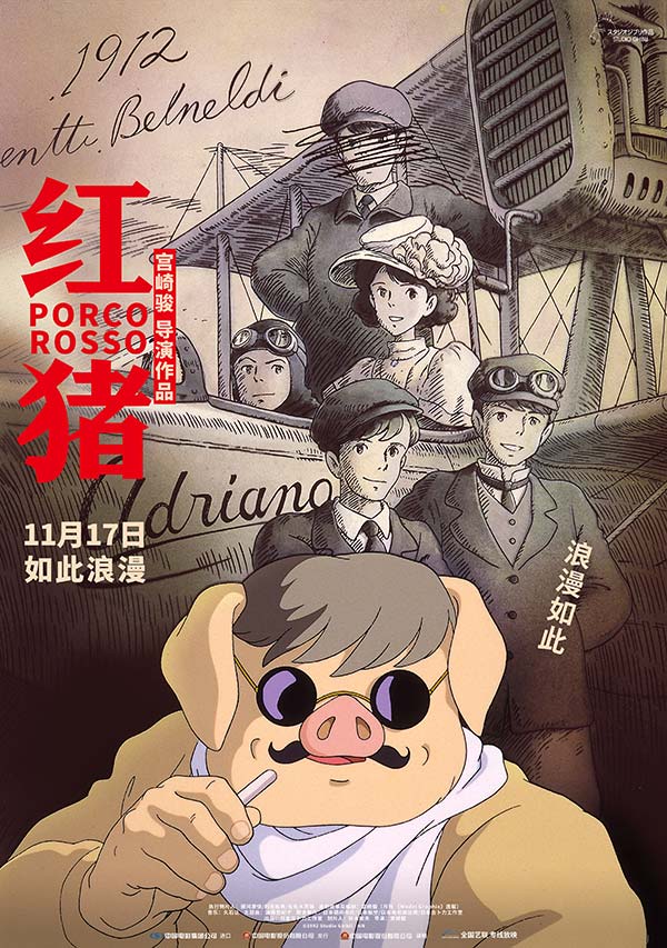 终极海报.jpg 终极海报.jpg