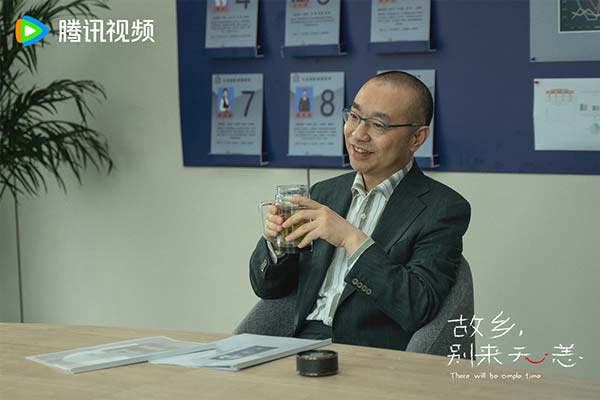 《故乡，别来无恙》收官发宝藏演员特辑 故乡洄游生活群像温暖观众 (图11)