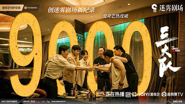 热度图.jpg
