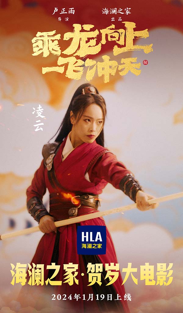 配图3.jpg