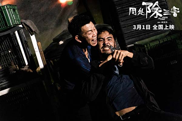 陈桂林香港仔近战肉搏.jpg