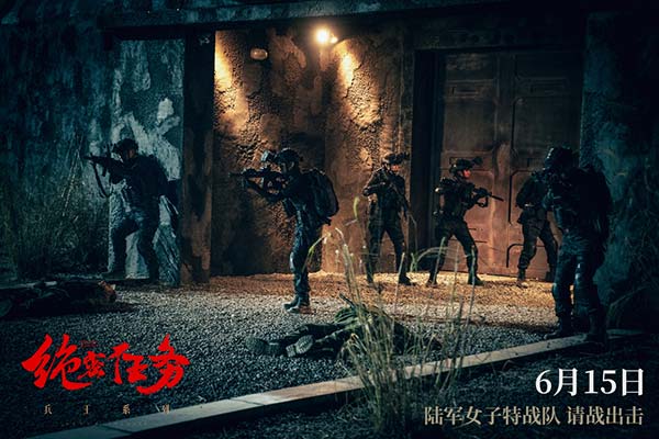 7群像.jpg