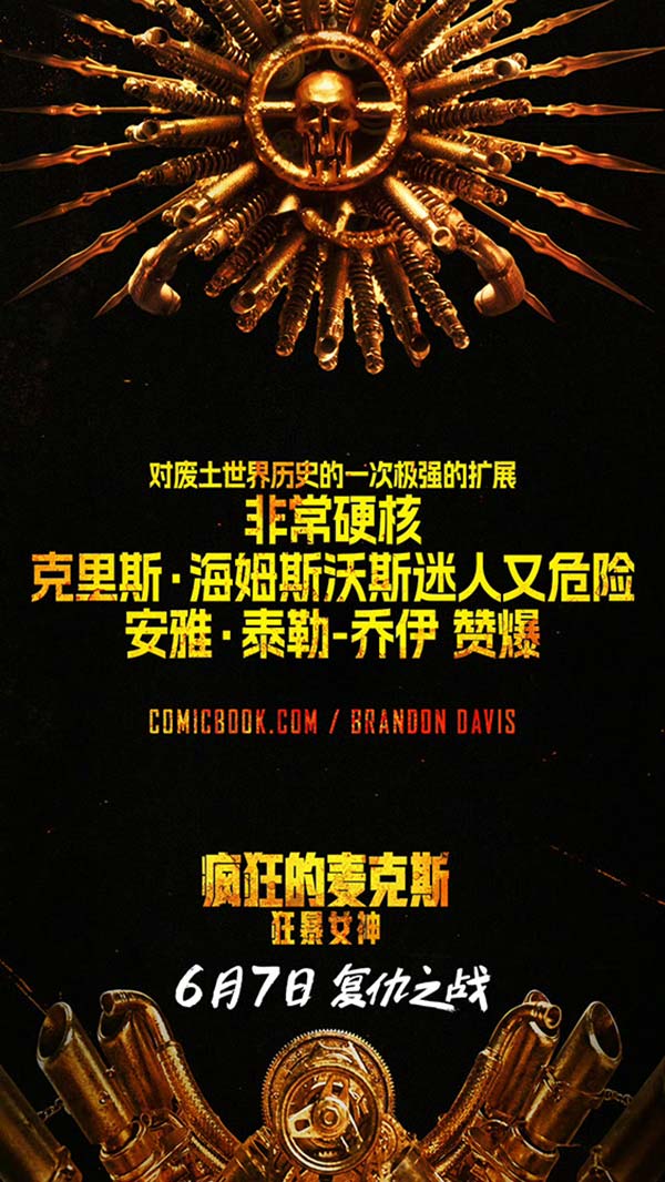 5口碑图2.jpg
