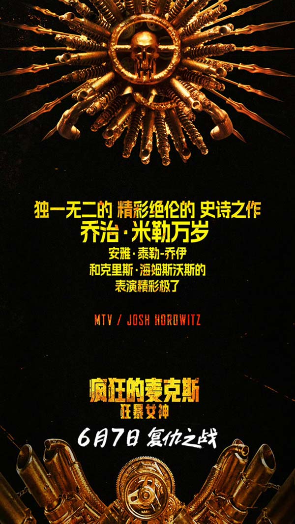 4口碑图1.jpg