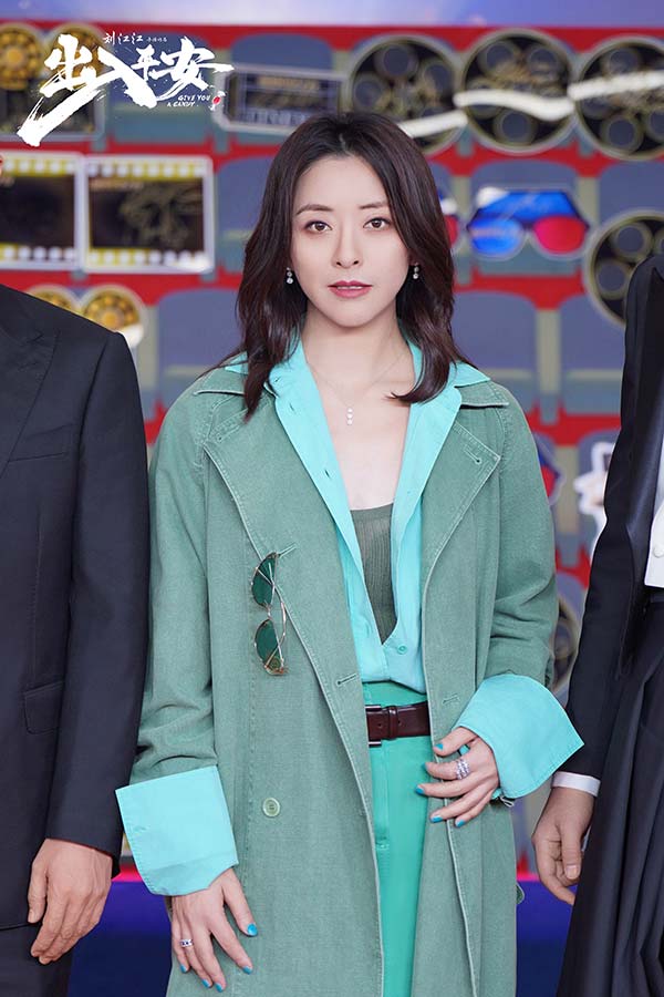 黄小蕾.jpg