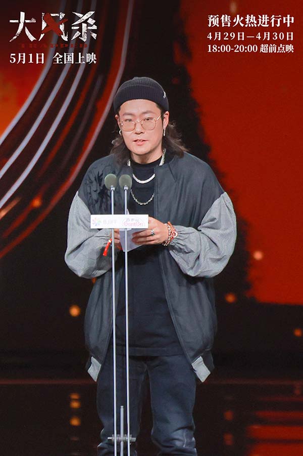1-导演-编剧张琪获得天坛奖最佳编剧奖.jpg