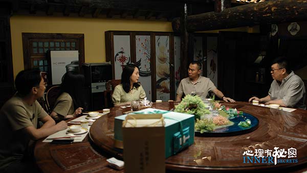 剧照3.jpg