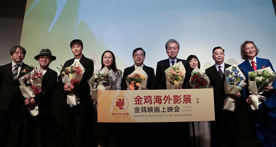 陈思诚随中国电影代表团亮相戛纳、东京、大阪 展示中国电影工业化成果 陈思诚随中国电影代表团亮相戛纳、东京、大阪 展示中国电影工业化成果