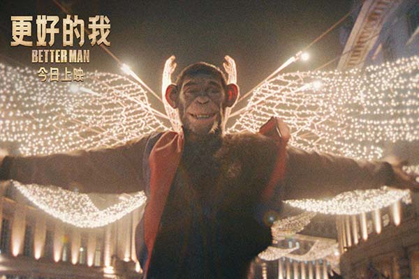 剧照1.jpg