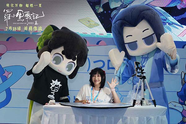 电影《罗小黑战记2》制作特辑重磅释出！匠心升级打造二维动画新标杆(图4)