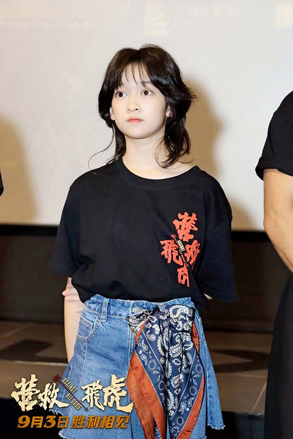 《营救飞虎》广州首映获观众喝彩 沉浸式观影引发集体共鸣(图5)
