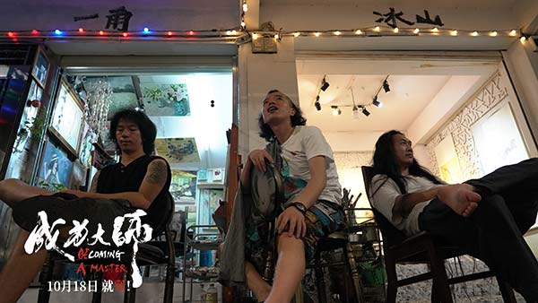 “手中有笔心中有梦”剧照02.jpg
