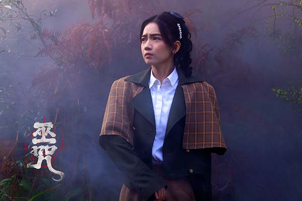 剧照3.jpg 剧照3.jpg