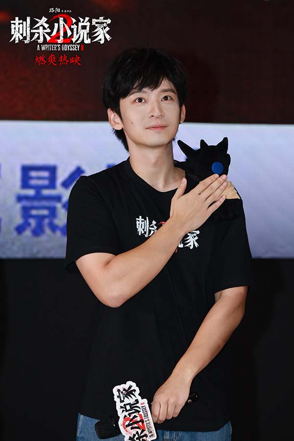 电影《刺杀小说家2》黑龙特辑讲述幕后制作故事 全国路演开启首站重庆观众表白震撼视效(图3)