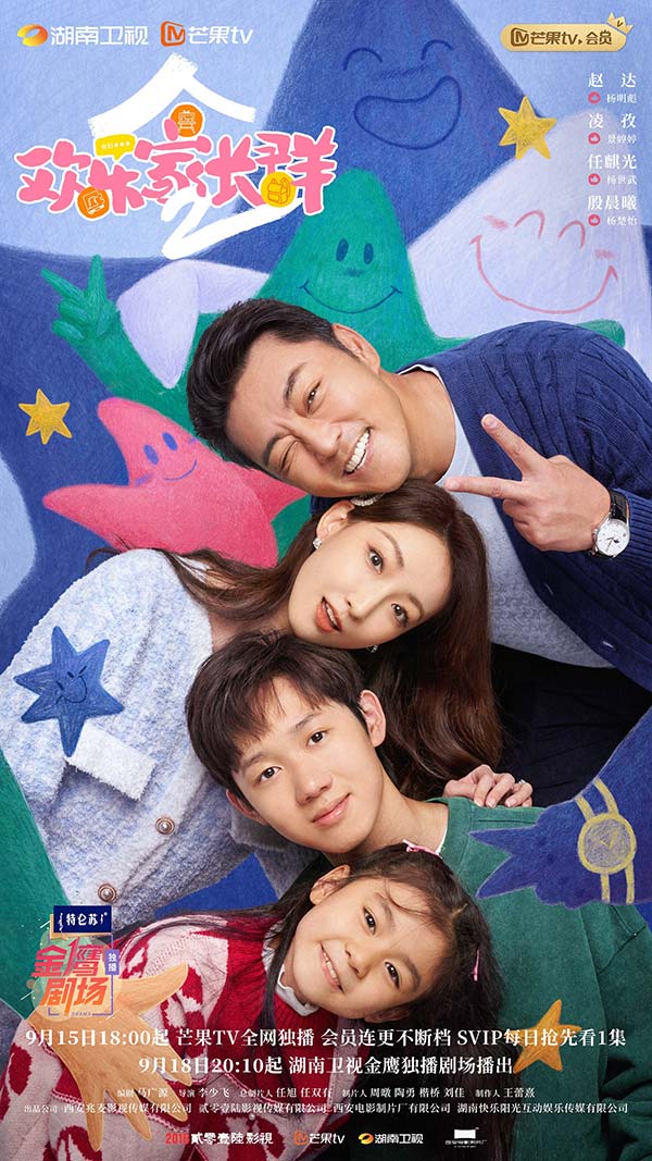 微信图片_2025-10-15_100409_802.jpg 微信图片_2025-10-15_100409_802.jpg