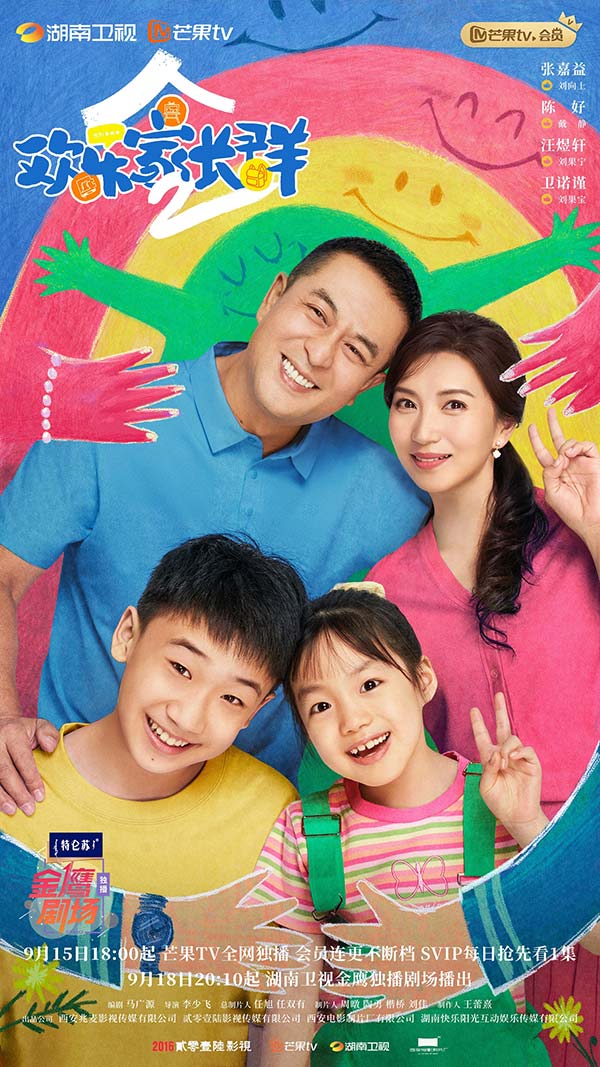 微信图片_2025-10-15_100356_225.jpg 微信图片_2025-10-15_100356_225.jpg