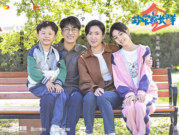 微信图片_2025-10-15_100432_658.jpg 微信图片_2025-10-15_100432_658.jpg