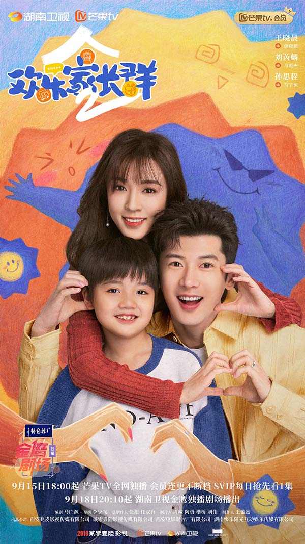 微信图片_2025-10-15_100406_027.jpg 微信图片_2025-10-15_100406_027.jpg