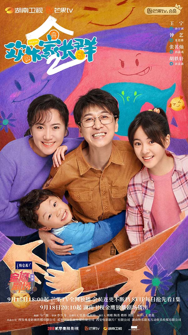 微信图片_2025-10-15_100413_443.jpg 微信图片_2025-10-15_100413_443.jpg