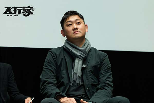 电影《飞行家》东京电影节首映获赞  影迷热议好评不断盛赞蒋奇明演技(图1) 电影《飞行家》东京电影节首映获赞  影迷热议好评不断盛赞蒋奇明演技(图1)